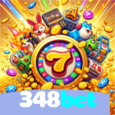 348bet：Cada giro na roleta é uma nova chance de vitória!