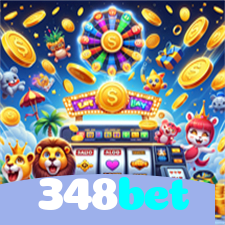 348bet：As maiores vitórias estão ao seu alcance! Aposte e vença!
