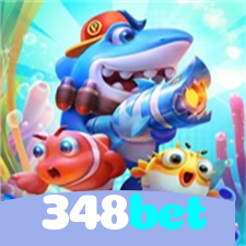 348bet：As maiores vitórias estão ao seu alcance! Aposte e vença!